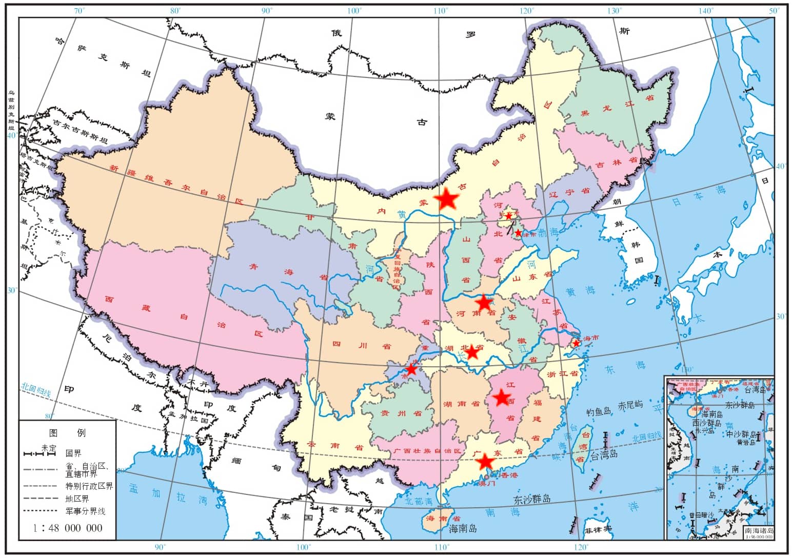 名企科技全国服务区域示意图
